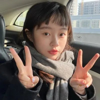 人生万岁!